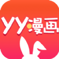 yy漫画韩国漫画大全app安卓手机版