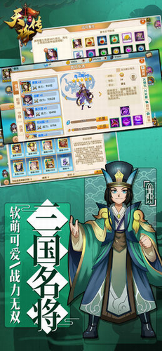 콫ιIOS