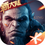 万王之王3d手游官网版下载