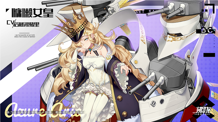 β԰