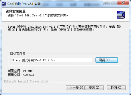 ¼cool edit pro2.1Ѱ