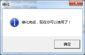 ¼cool edit pro2.1Ѱ