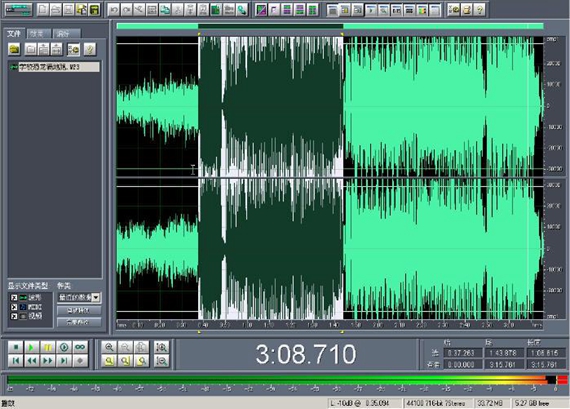 ¼cool edit pro2.1Ѱ
