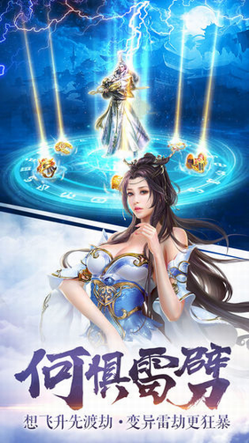 ˻ιIOS