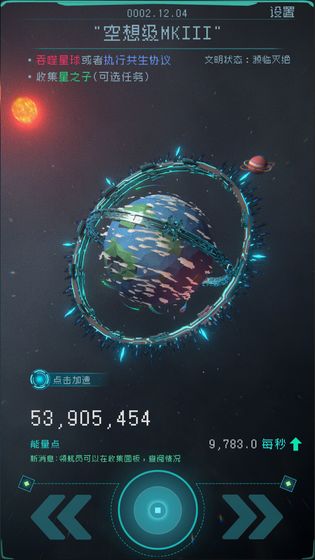 ٷƽ