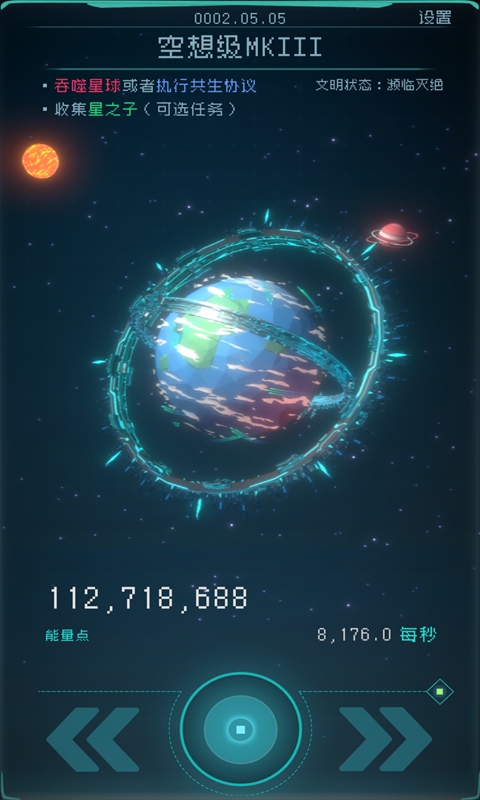 ٷƽ