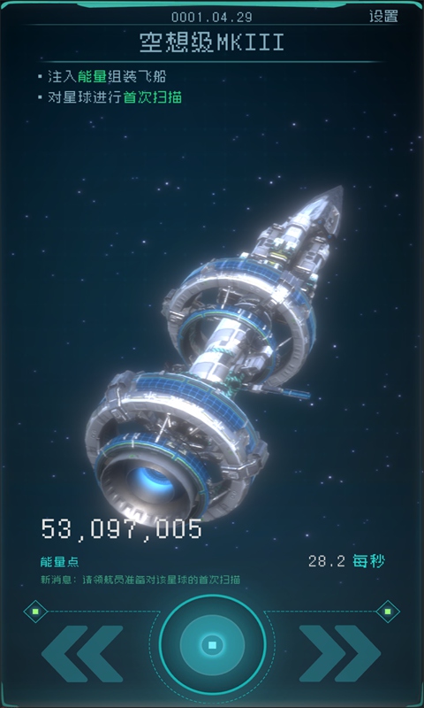 ٷƽ