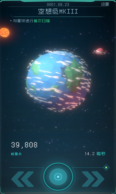 ٷƽ