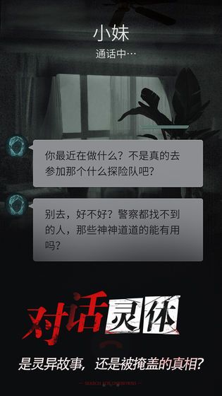 ̽app