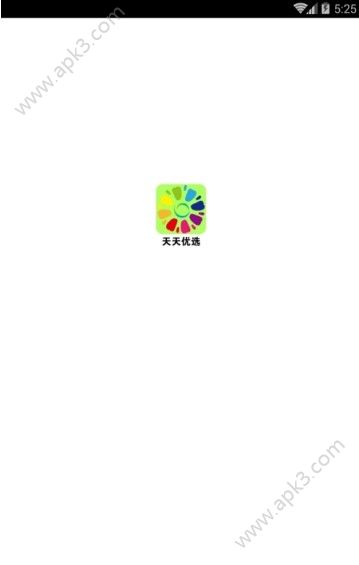 ѡapp