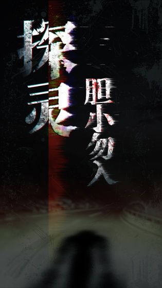 ̽app