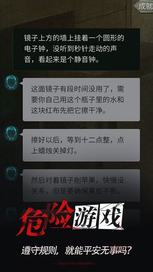 ̽app