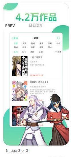 ̼app