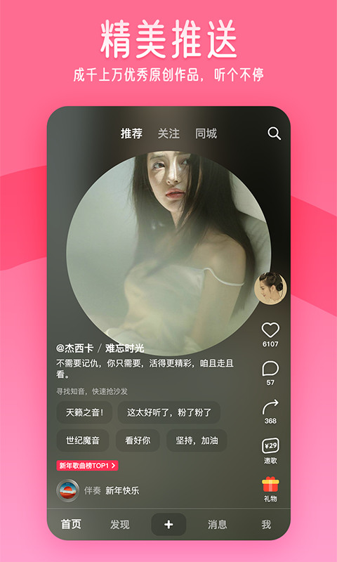 谲׿