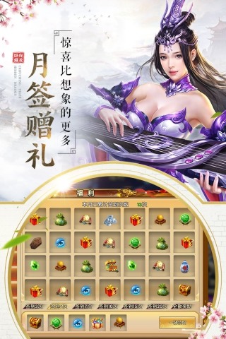 ԻIOS