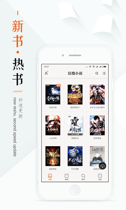 С˵app