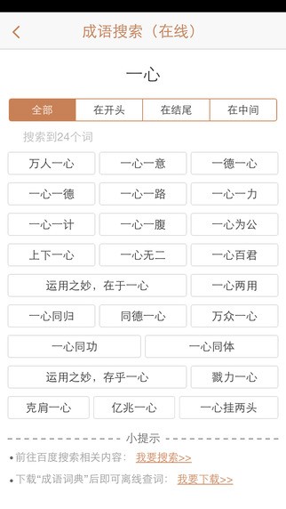 ʵapp