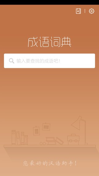 ʵapp