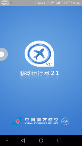 Ϻƶapp