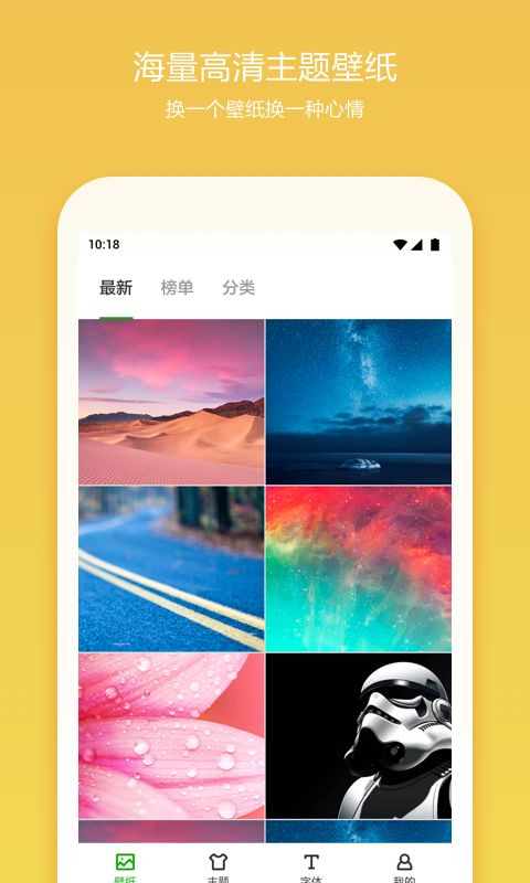 360ֻ°