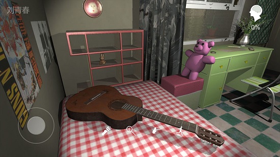 ѩ