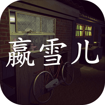 ѩ