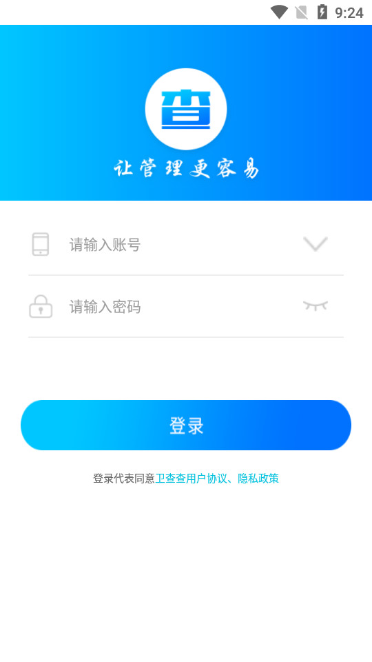 鰲׿