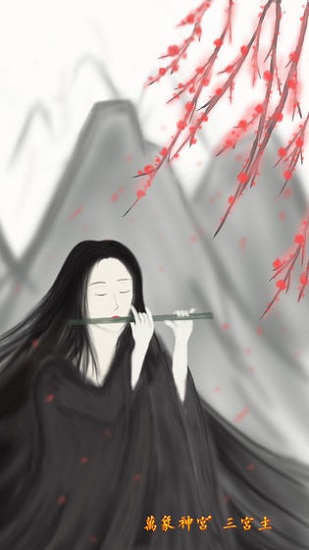 所谓侠客下载完整版