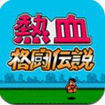Ѫֻios