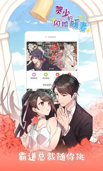 app׿
