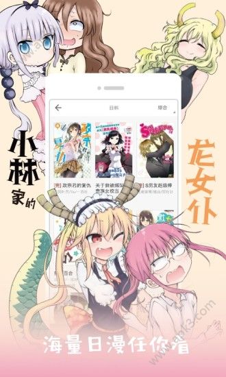 app׿