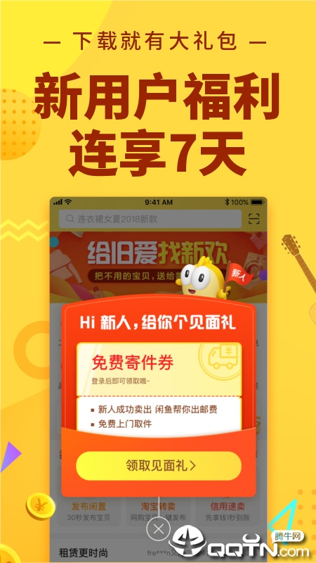app׿