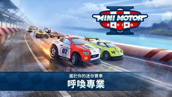 2ٷ汾