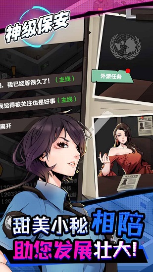 񼶱Ϸʯ