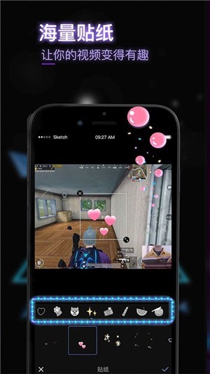 ¼IOS