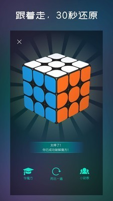 ħѧԺIOS