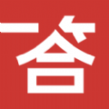 一答英语app