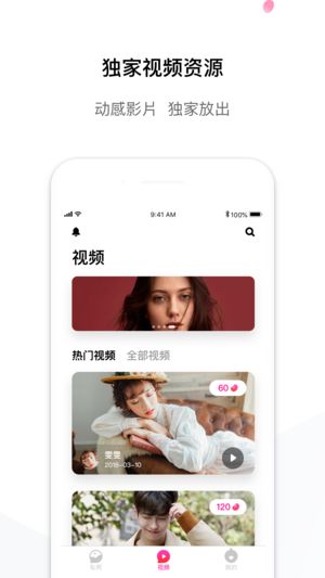 appٷ