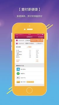麽app