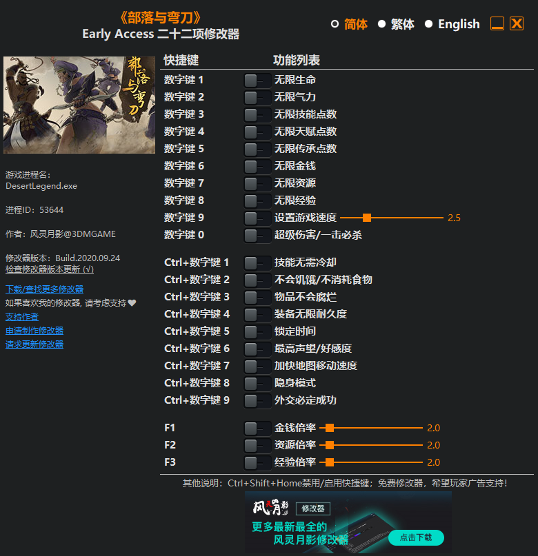 䵶ʮ޸Ӱ԰