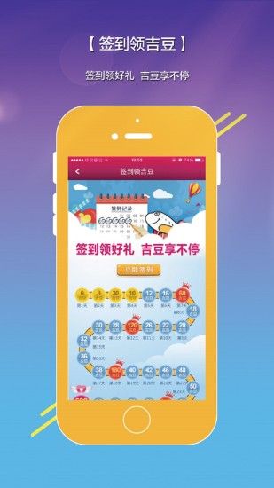 麽app