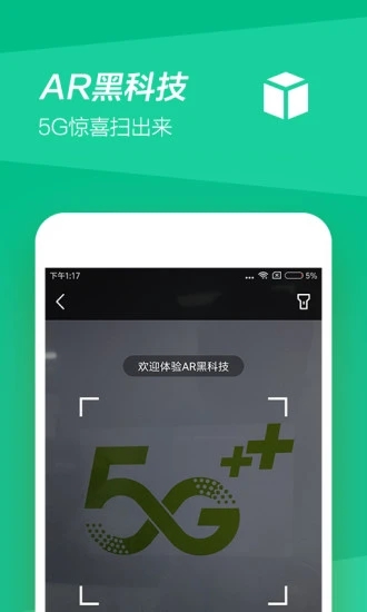 йƶapp