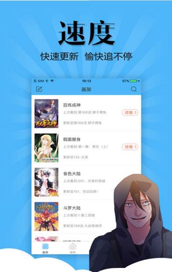 appֻ