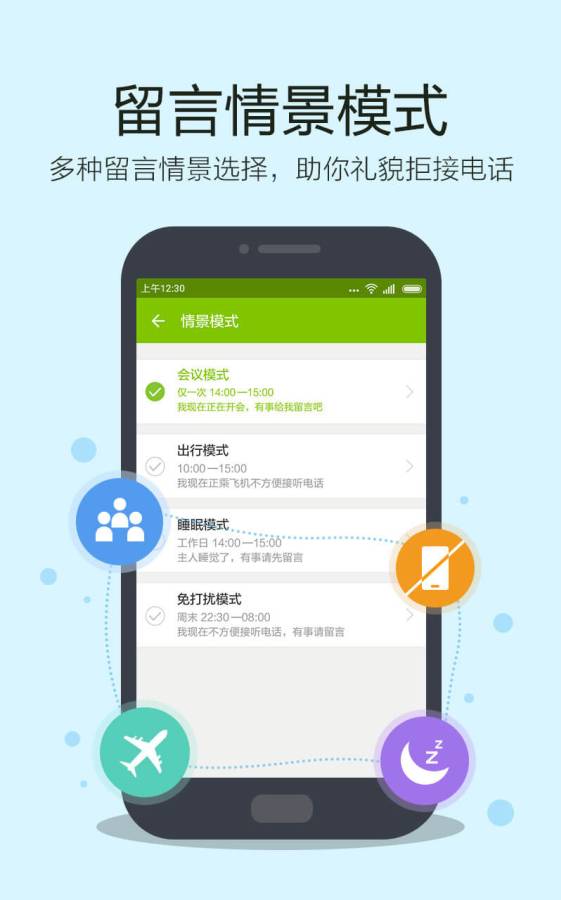 app׿