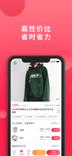 \