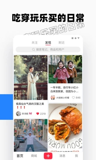 Сapp