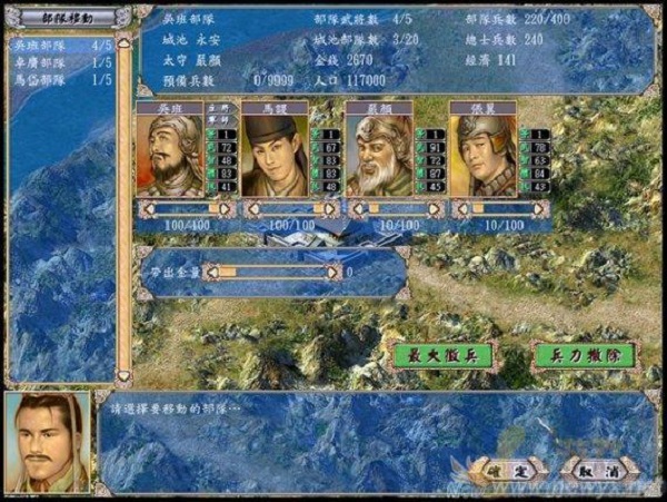 ȺӢ4ֻ浥׿