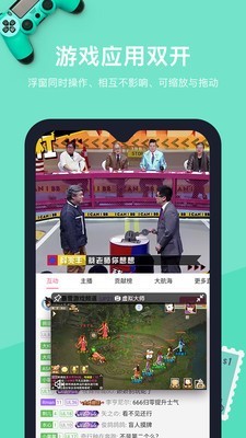 ׿app