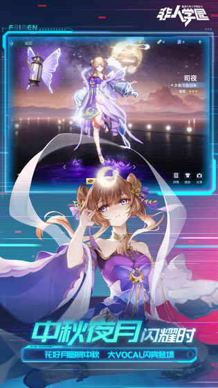 ѧ԰ٷ