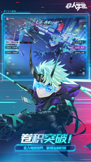 ѧ԰ٷ